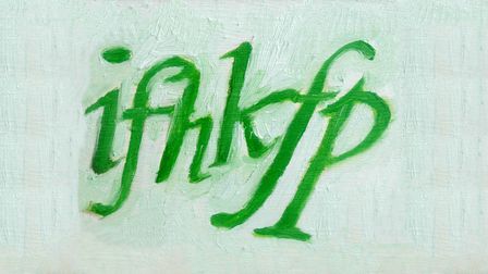 Five surprising captcha schemes